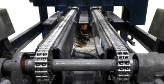 Chain conveyor